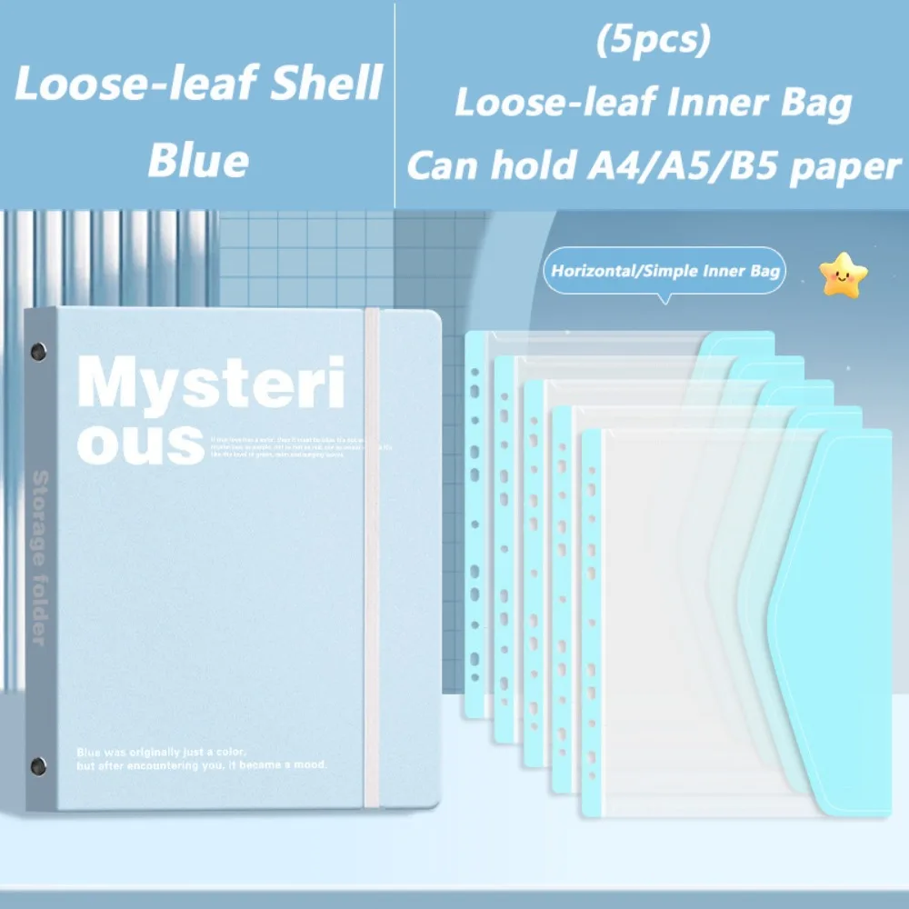 

New Loose Leaf A4 File Folder Detachable Transparent Exam Paper Storage Bag Students Stationery File Bag Gift