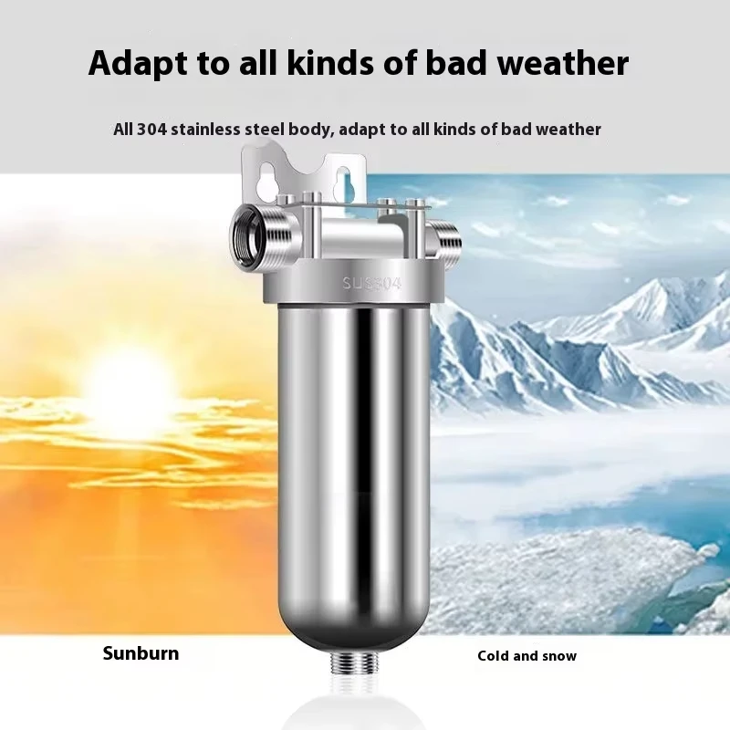 EIREE Pre filter household well water whole house household water purifier 304stainless steel high flow backwashing water filter