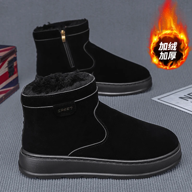 

Winter anti-slip short plush warm New men's casual snow boots, suede fur collar ankle boots, flat and thick-soled