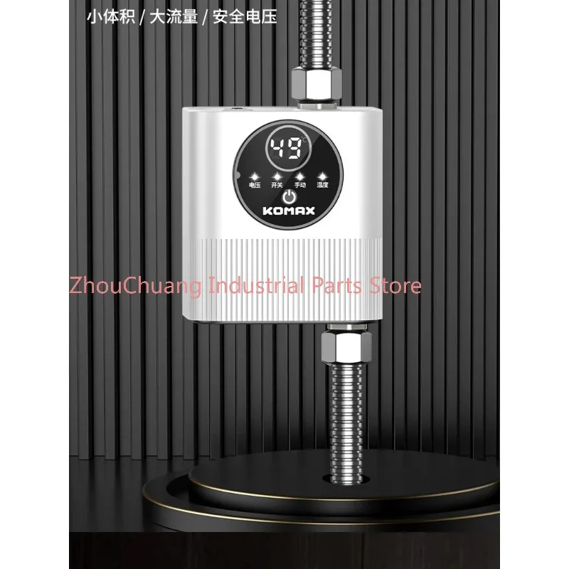 

Tap water small booster pump solar home automatic bass hot water booster