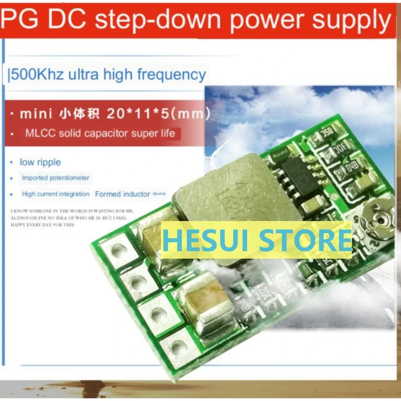 Ultra-small volume DC-DC step-down power module board adjustable 5-16V to 1.8V 2.5V 3.3V5V9V12V