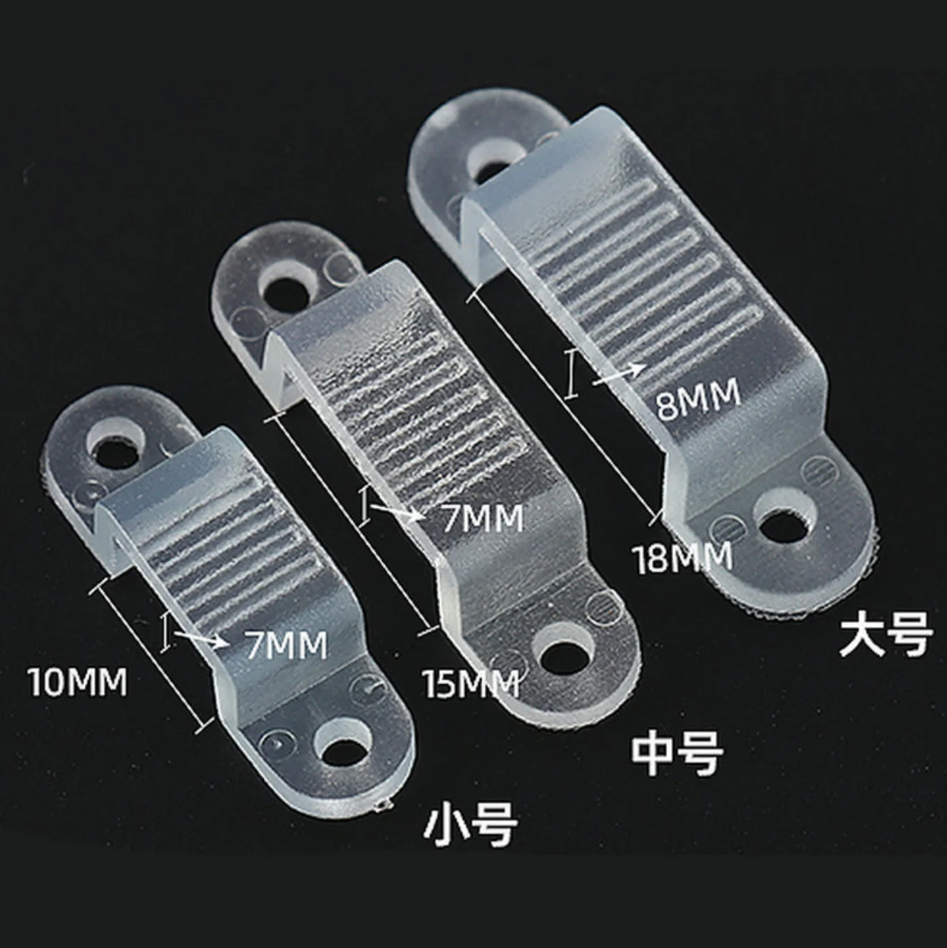 10PCS 30PCS 50PCS LED Strip Clip Connector 8mm 10mm 12mm 15mm 18mm Install for 5050 220V LED Light/Neon Soft Lamp Tube Holder