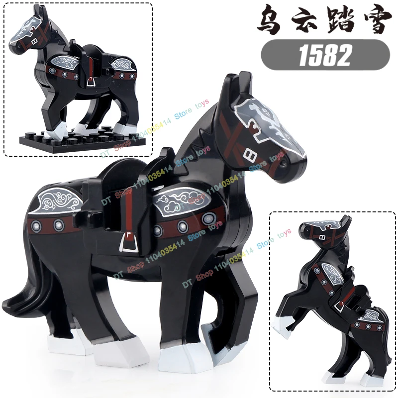 Medieval Military Cavalry Figures Knight War Horse Animals Building Blocks Parts Weapons Accessories Toys For Kids XH1580-1583