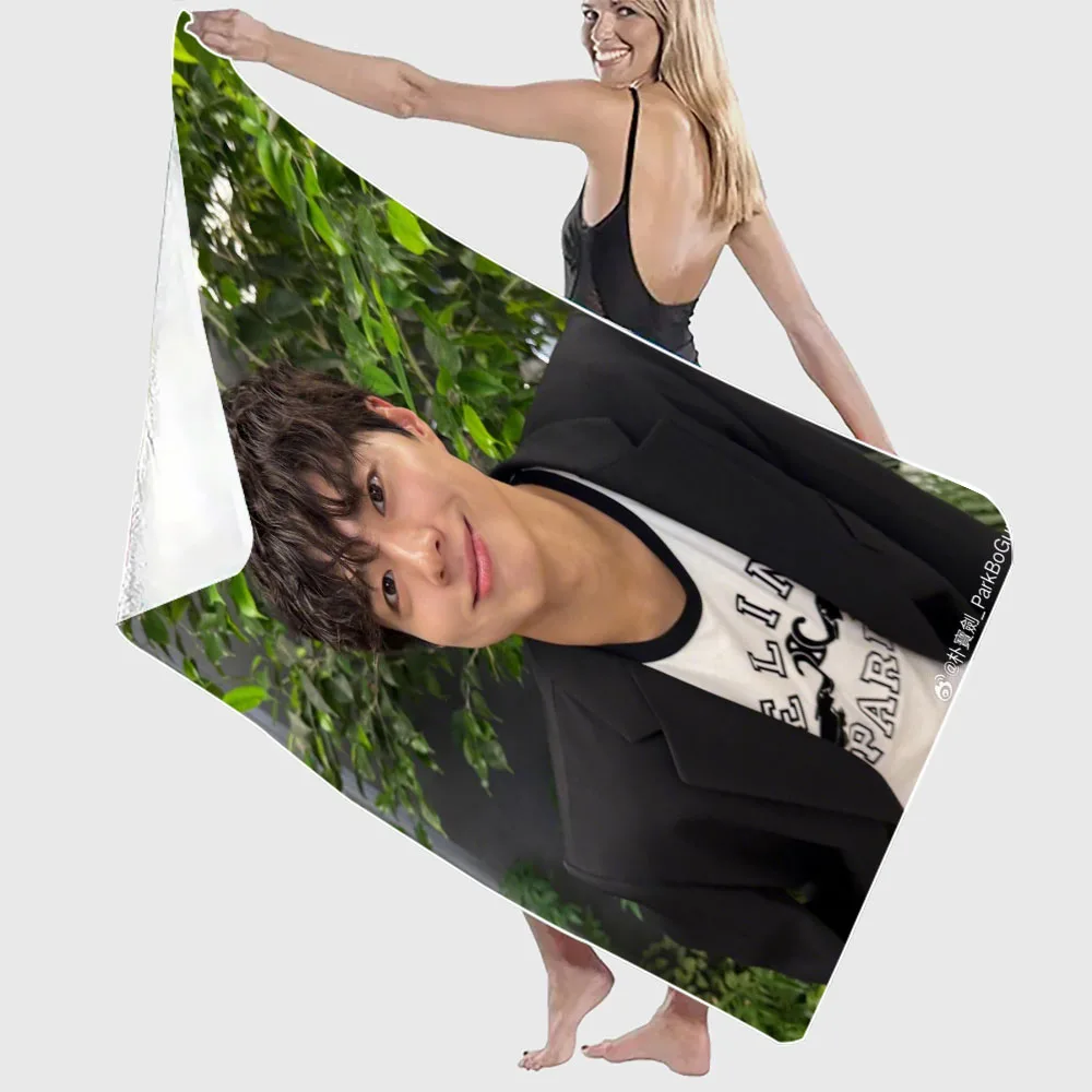 Park Bo Gum Hello S… - image