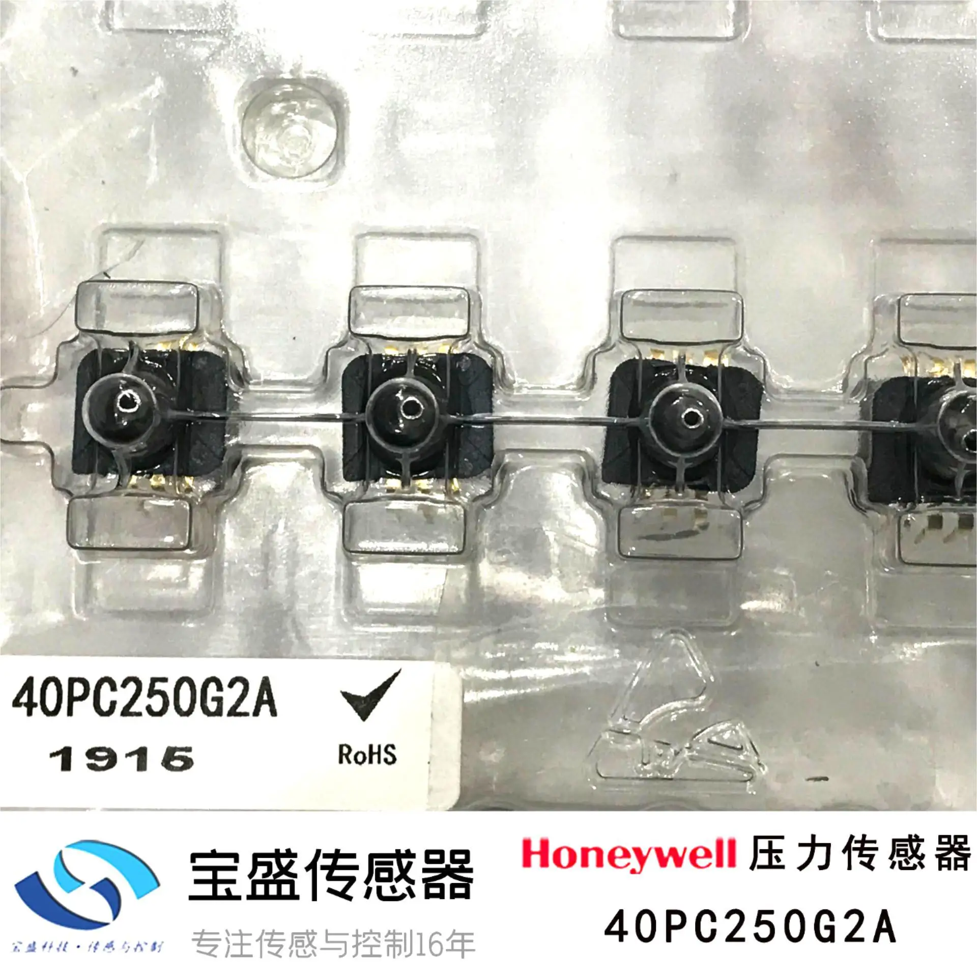 

2025 Brand New Original Genuine 40PC250G2A 40PC500G2A Honeywell Pressure Sensor 0-250PSI