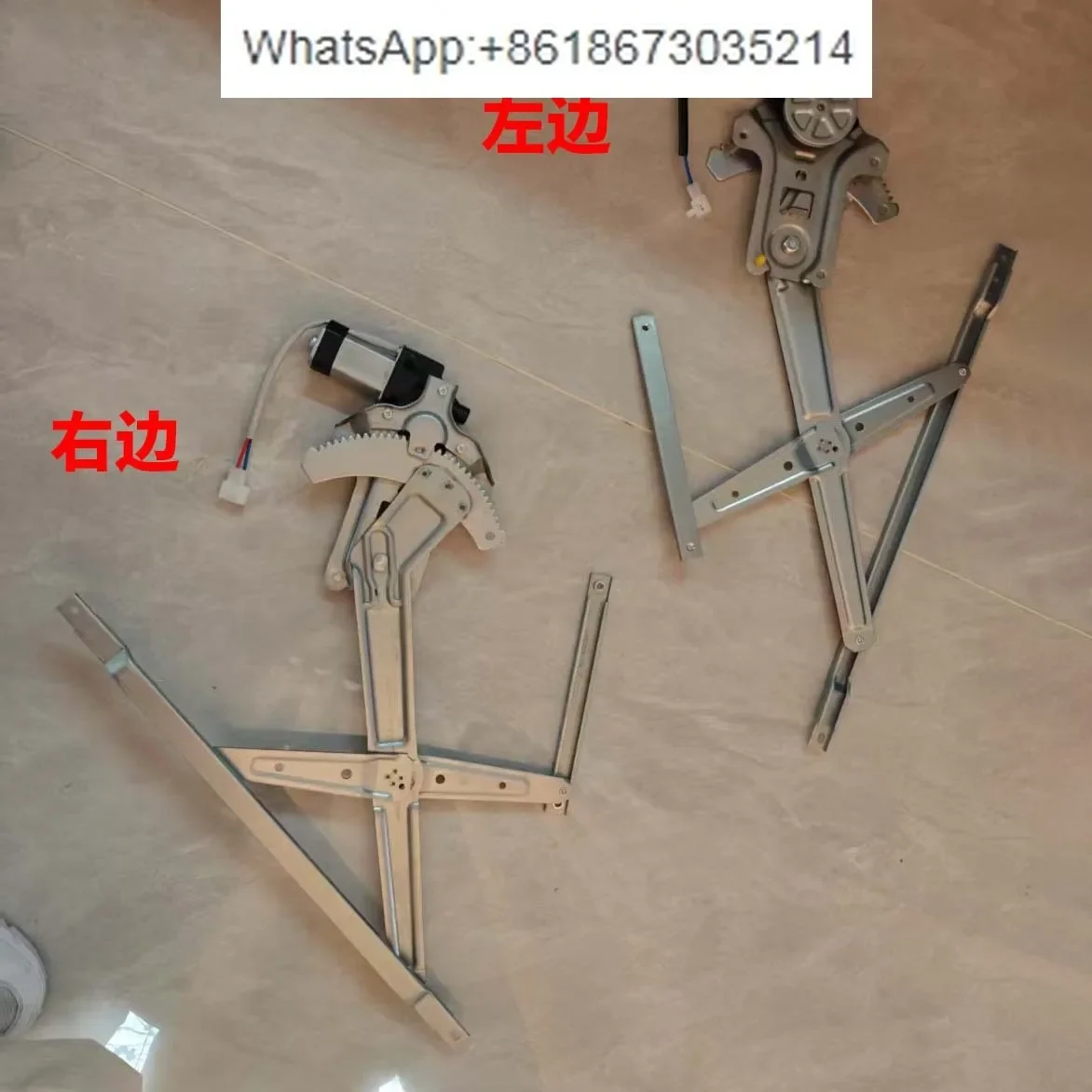 

1452778 glass elevator assembly 6M34J23200AA 6M34J24101AA