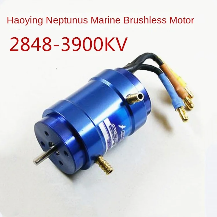 Motor 2040sl 2848sl 3660sl Marine 4S Water-Cooled Brushless Motor