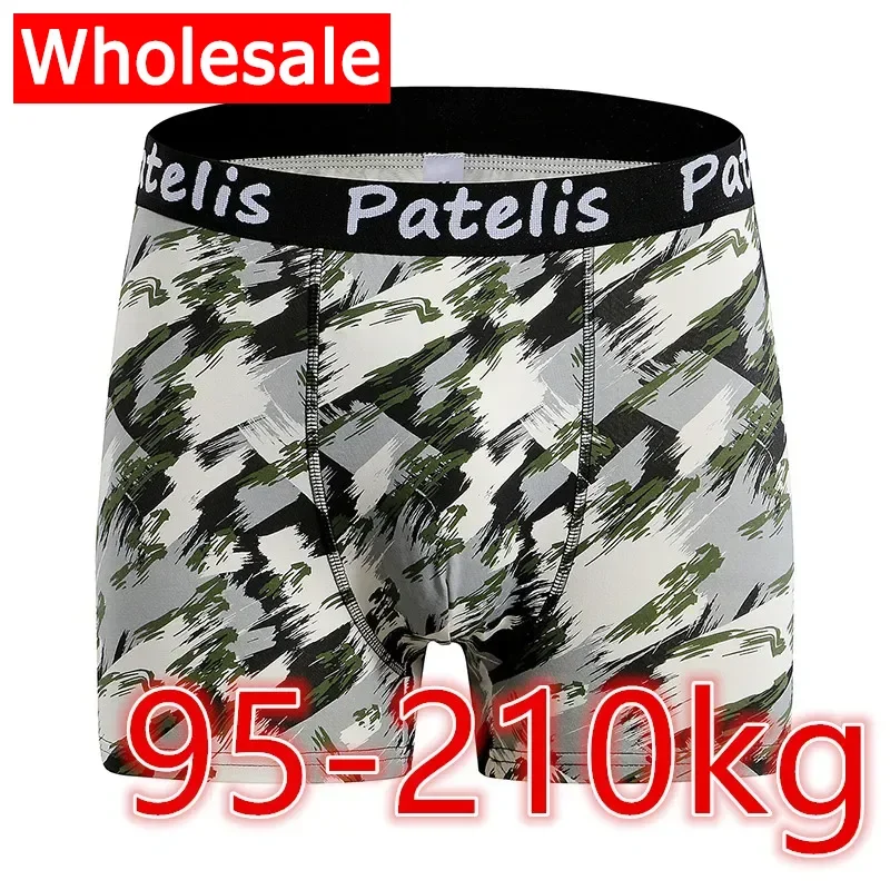 

Wholesale Drop-Ship Business Men's Boxers Plus Size 7XL for 95-210kg Shorts Comfortable Oversized Underwear Cotton Mens Panties