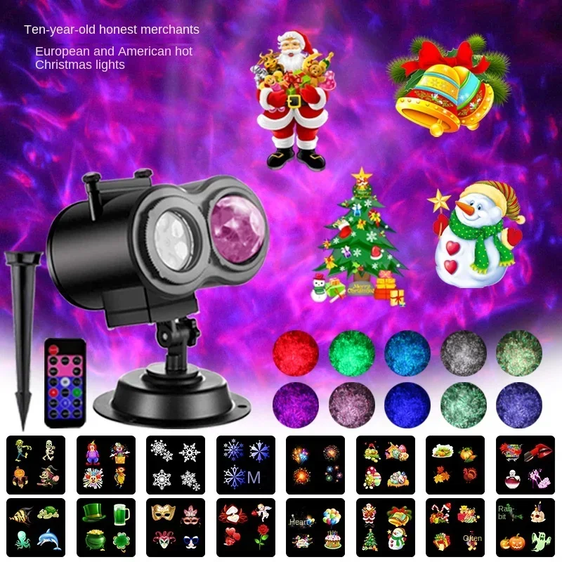 

Remote Control Christmas Projection Lamp Snowflake Lamp Pattern Card Lamp Courtyard Decoration Projection Lamp