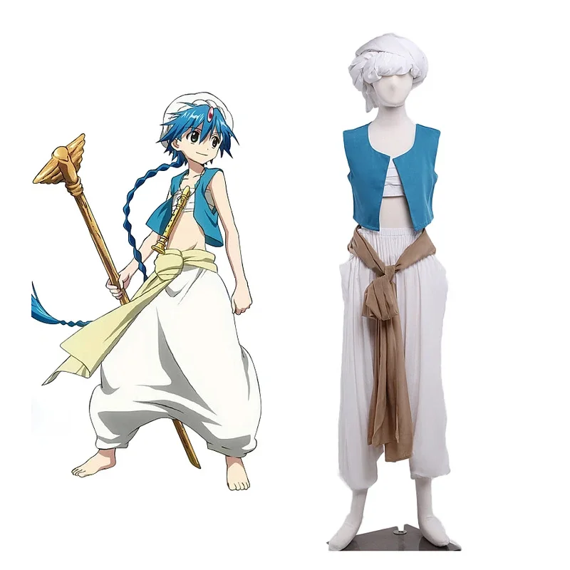 

Magi Aladdin Cosplay The Labyrinth of Magic Aladdin Cosplay Costume Custom Made Any Size