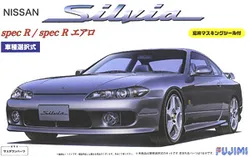 Fujimi Static Assembled Car Model 1/24 Scale Nissan S15 Silvia Spec R / Aero Collectible Model Building Kit 03935