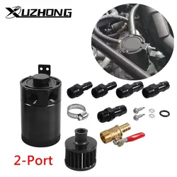 Universal Racing Baffled Aluminum Oil Catch Can Tank 2-Port/ 3-Port   Reservoir with Drain Valve Breather Cylinder Filter Kit