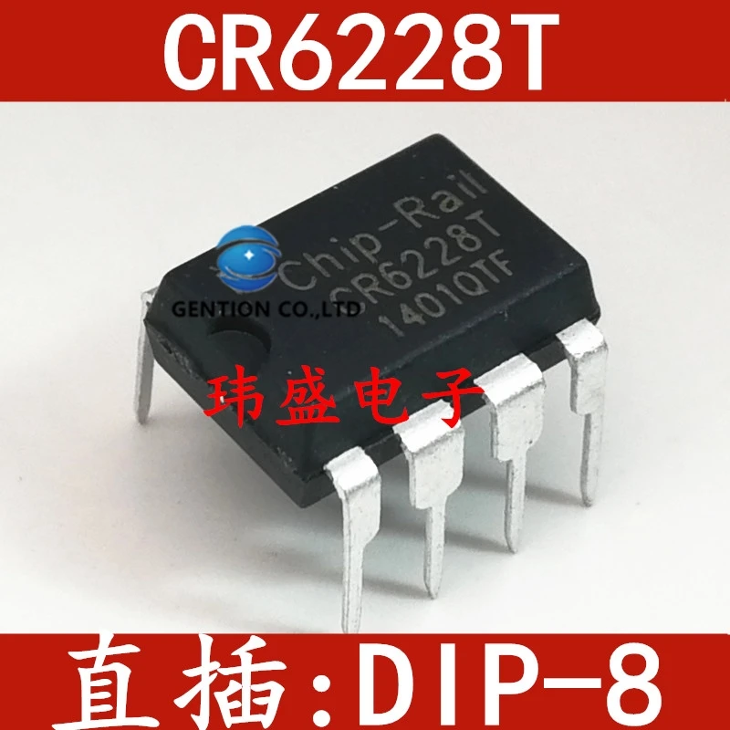 10PCS CR6228T CR6228 switching power supply IC chip integrated block DIP8 PR6228T in stock 100% new and original