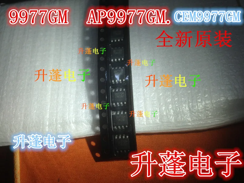 10pieces 9977GM  AP9977GM. SOP-8