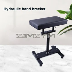 Tattoo Arm Rest Stand Adjustable Height by Hydraulic Device for Tattoo Studio