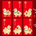 Style 7