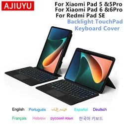 Magic Keyboard Case For Xiaomi Pad 5 6 11