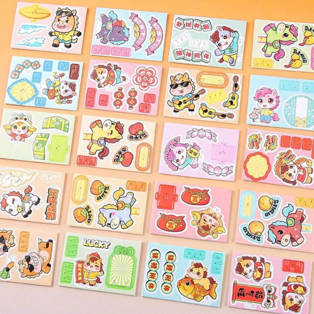 25/30Pcs DIY 3D Paper Pony Puzzle Handmade Safe Material Year of the Horse Puzzle Eco-Friendly Children's Puzzle