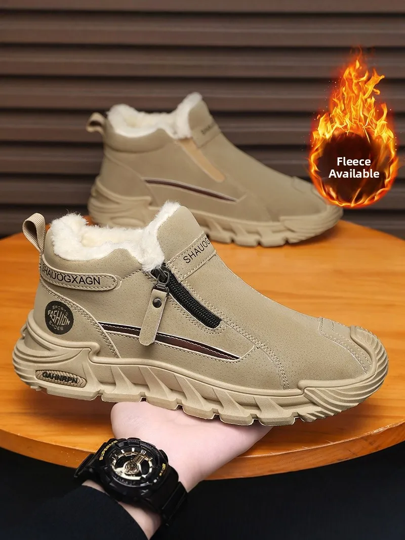 

Men's Winter Snow Boots Fleece Lined Thick Bottom Waterproof Cold Resistant Cotton Shoes Leather Fur Integrated Anti-slip Nor...