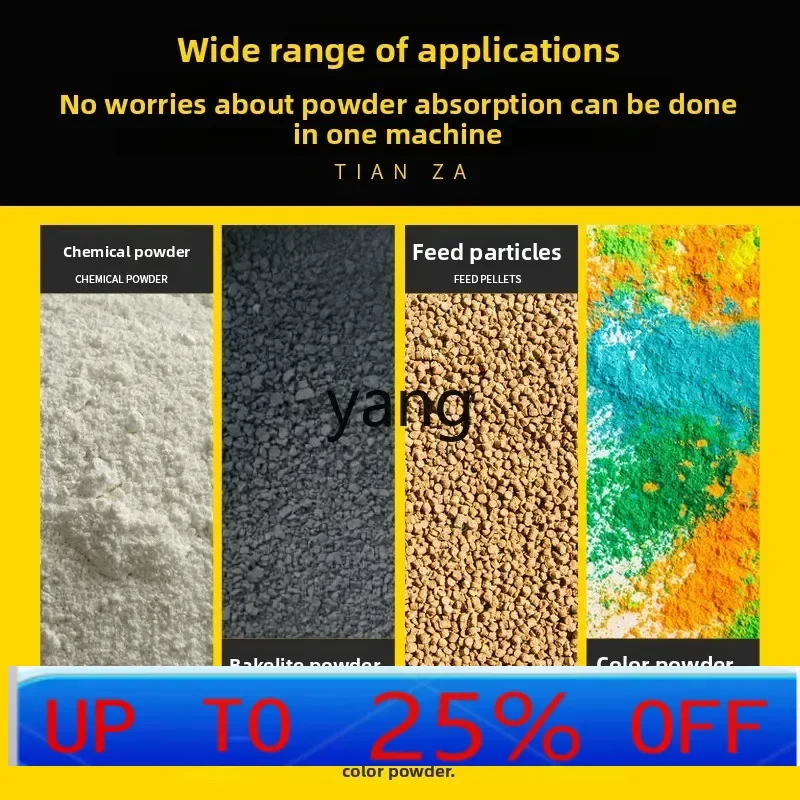 

LH vacuum suction machine feeder filter dust bag automatic dust-free injection molding machine