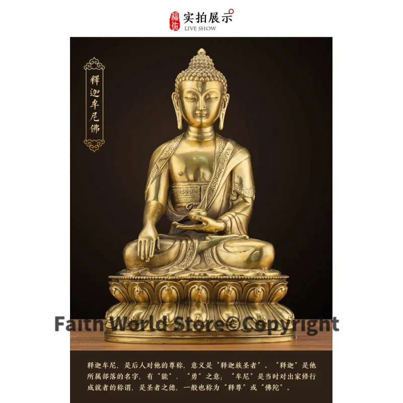 2025 Southeast Asia Tibet Buddhism SAN BAO FO HOME efficacious Protection Sakyamuni Amitabha Medicine Buddha brass statue