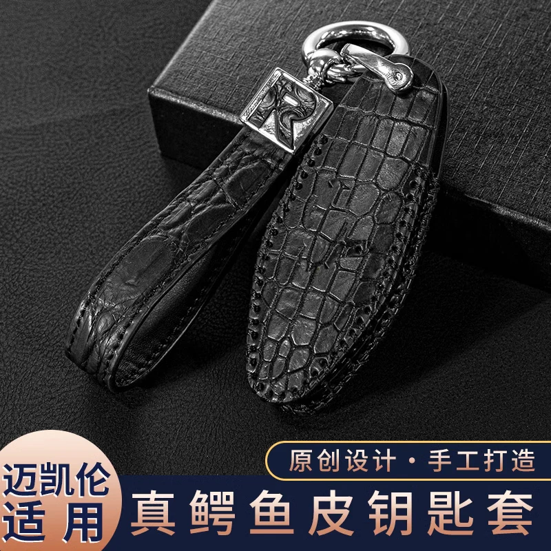 

High End Leather Key Fob Cover For Mclaren 720S 570 S600LT 540C 570GT 650s Key Case Key Chains Car Accessories
