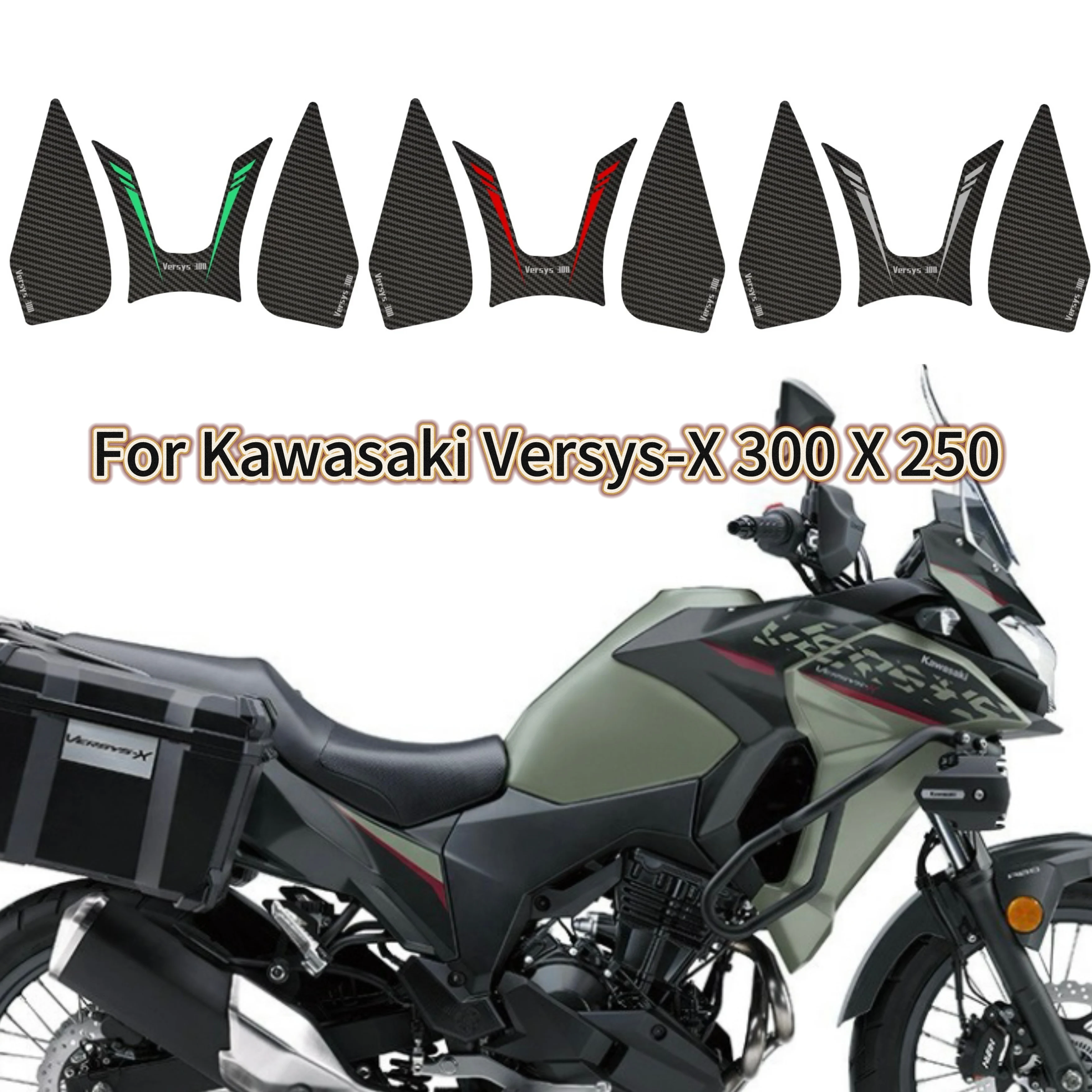 

for Kawasaki Versys X300 x300 X250 x250 fuel tank side sticker anti-wear decal