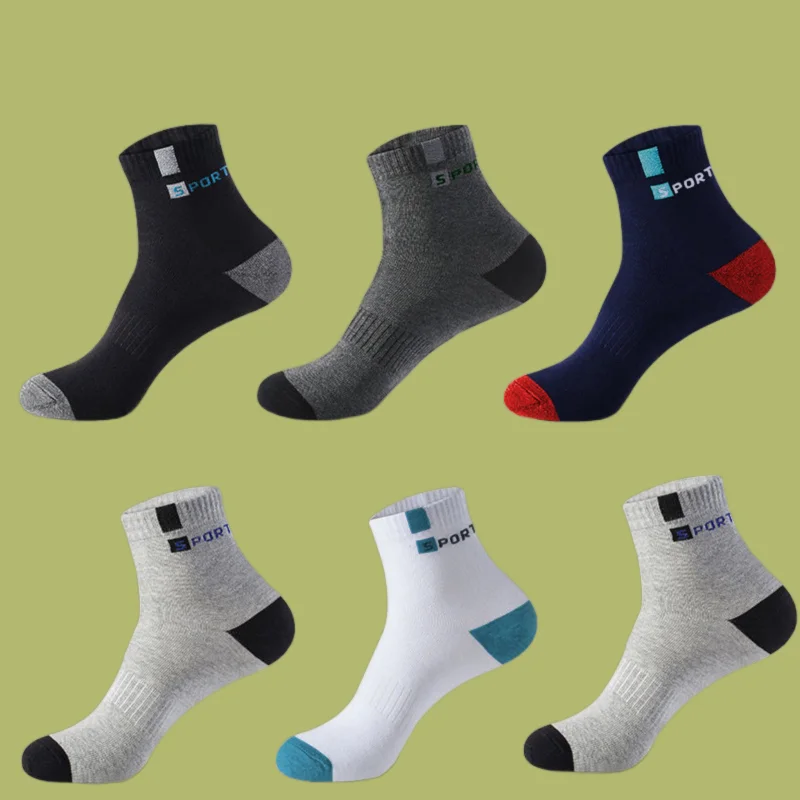 5/10 Pairs High Quality Fashion Sports Casual Cotton Socks Men's Mid-tube Socks Trendy Sports Socks Basketball Socks