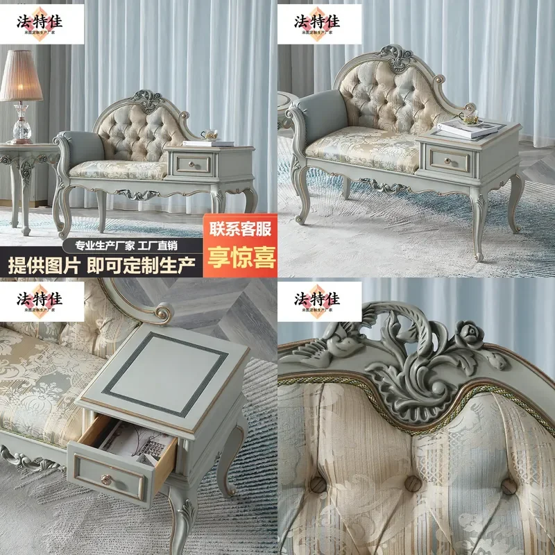 For European French Style Solid Wood Carved Floral Chaise Lounge Fabric Beauty Couch Lazy Sofa for Master Bedroom Furniture