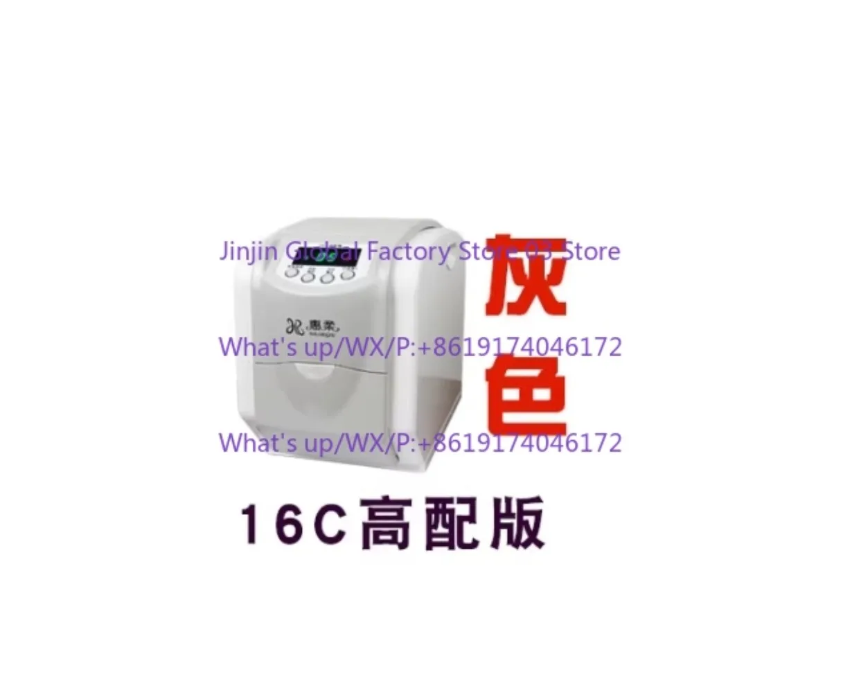 220V/50HZ Hot and Cold Automatic Wet Roll Towel Dispenser High-configuration stable 16C