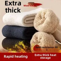Thickened Fleece Autumn Winter Men's Wool Socks Warm Medium Tube Sports Long Tube Floor Socks Absorbent Towel Loop Home Comfort