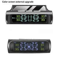 Full New Solar Tire Pressure Monitor TPMS Wireless Tire Pressure Car SUV Device