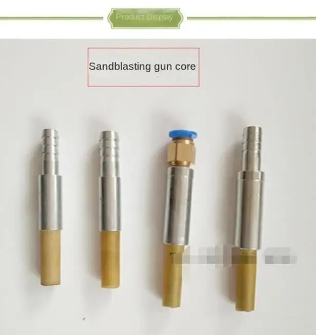 2 buah inti pistol semprot semburan pasir inti B jenis pistol semburan pasir inti udara Aksesori mesin sandblast habis pakai