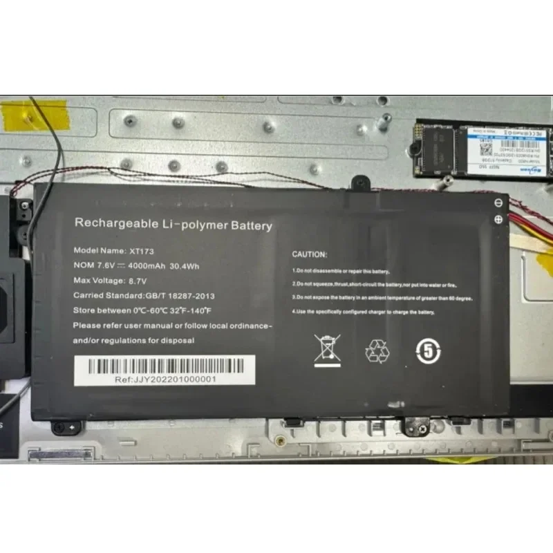 XT173 5060245 P 7.6V 38Wh 5000mAh Laptop Battery For Thomson NEO XT17 XT173 Notebook