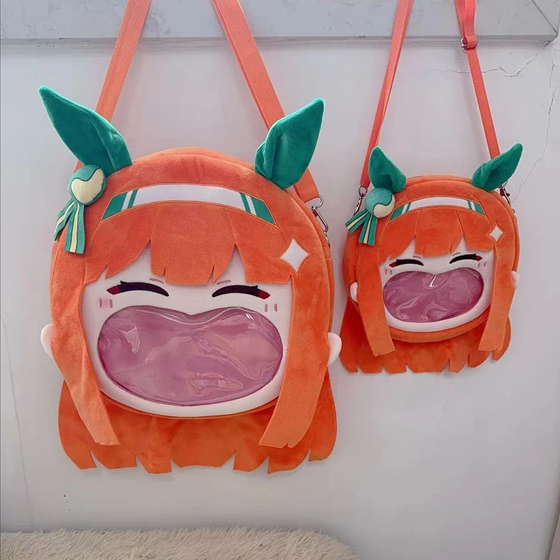 Itabag Uma musume Pretty Derby Silence Suzuka Backpack Plush bag Unisex Shoulder bag Cosplay Student  Backpack Bag Birthday Gift
