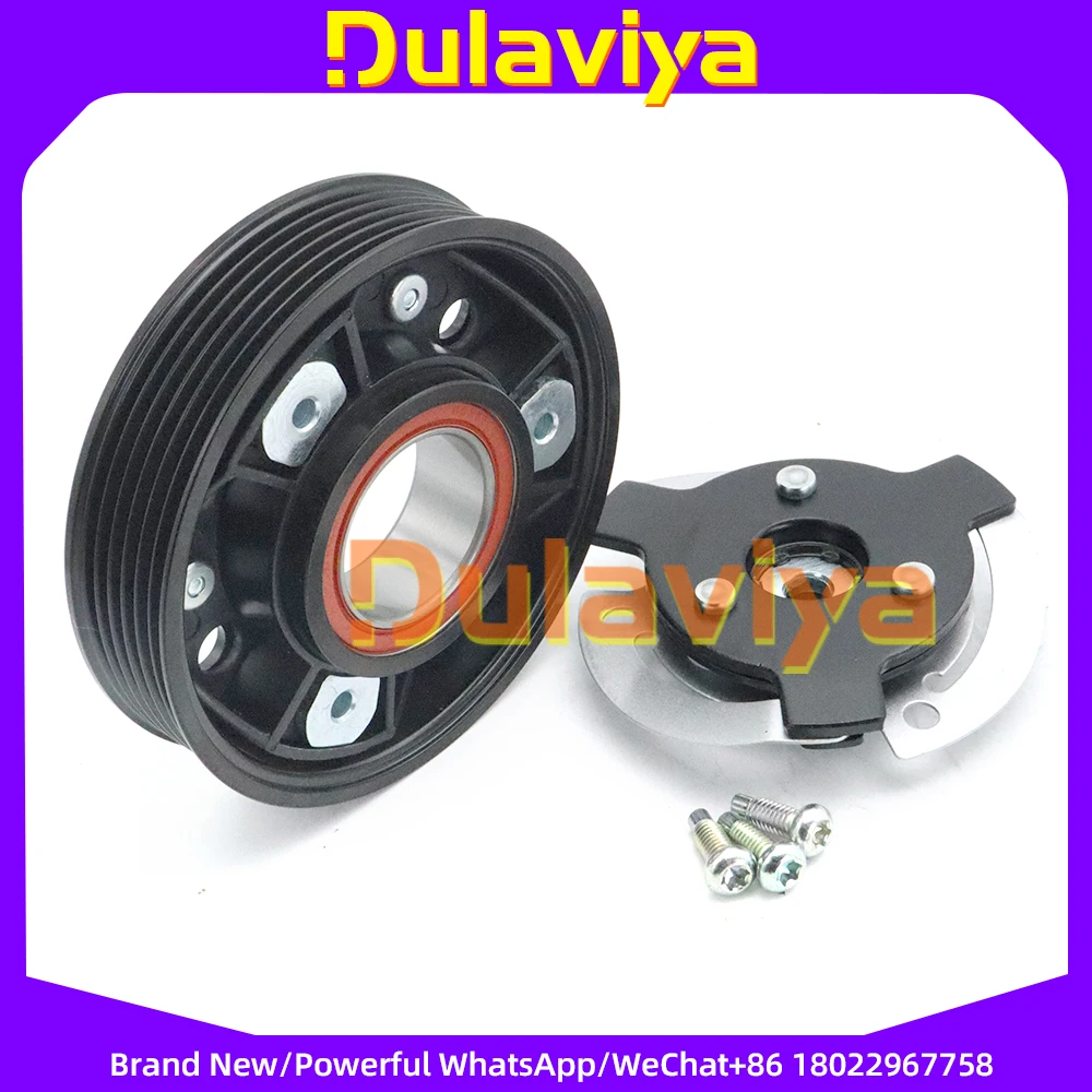 

Муфта компрессора кондиционера в сборе для VW Volkswagen Tiguan Jetta 1.9 2.0 1k08208030 1K0820803S 1K08208030 1K0820808DX