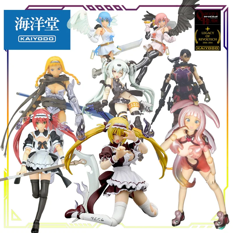 Kaiyodo Original Re… - image