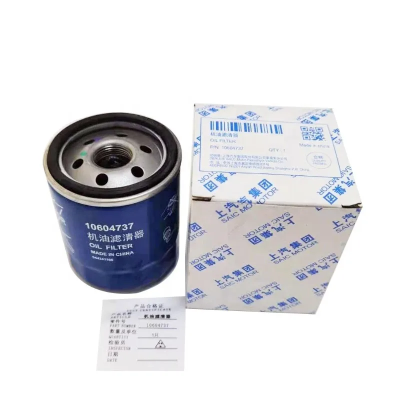 original For saic mg/RX5 ERX5 360 / EI6 / I5 / I6E950MG6 GS/ZS/HS/EMG6 oil filter, oil factory, 12674030, 10604737 high quality