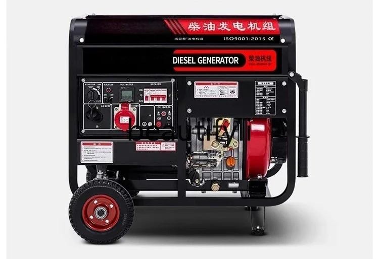 Hot sales Diesel generator set 5kW, single-phase three-phase silent household