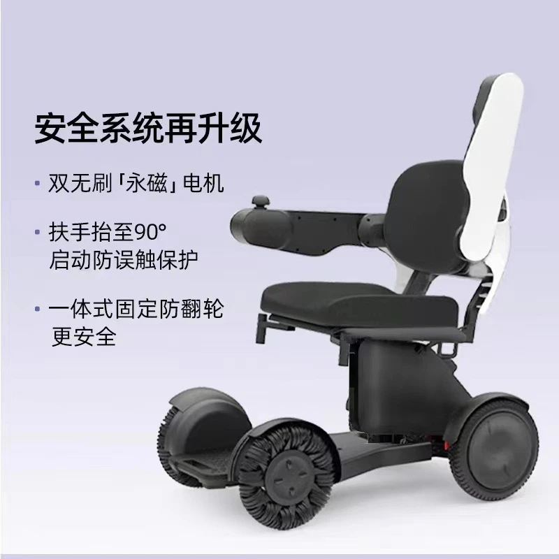 Scooter Intelligent Disassembly of The Elderly Multi-function Bluetooth Remote Control Automatic Wheelchair
