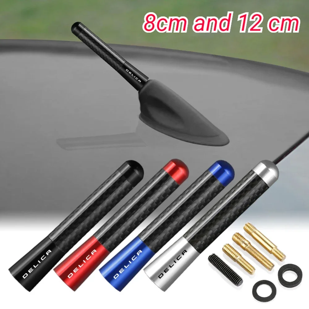 8CM 12CM Carbon Fiber Car Roof Radio Antenna for Mitsubishi DELICA Logo Outlander ASX Pajero Lancer Montero Auto Accessories