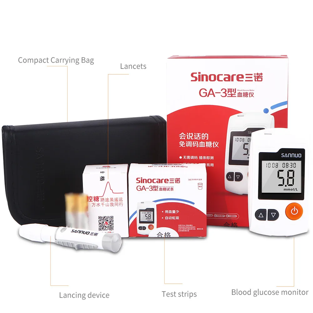 Sannuo Sinocare  GA-3 Blood Glucose Meter Medical Devices Sugar Glucometer Blood Glucose Meter Diabetes with Test Strips