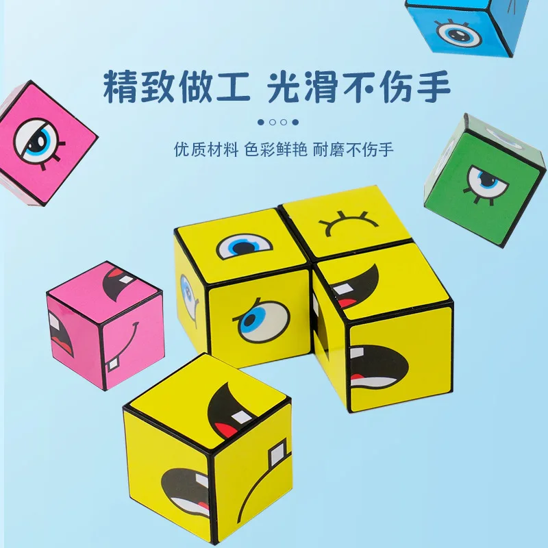 Permainan Papan Kubus Berubah Wajah Permainan Asah Otak Kubus Emotikon Kreatif Permainan yang menghibur untuk beberapa pemain Mainkan permainan papan