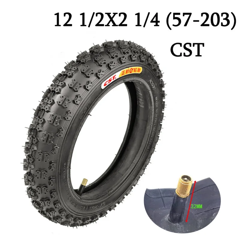 12 1/2 X 2 1/4 （57-203）12 inch tires for children's bicycle tires wear-resistant and anti slip electric vehicle tires