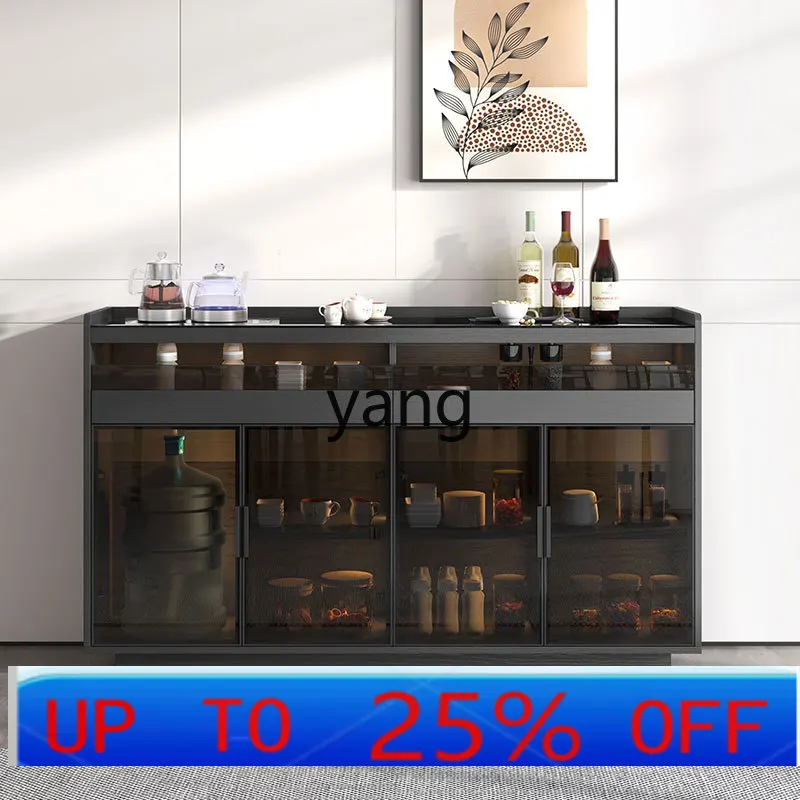 lmm automatic water tea bar machine desktop living room sofa side dining cabinet integrated small