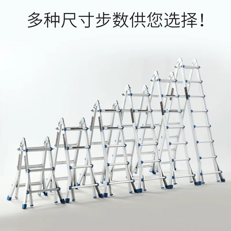 Little Giant Ladder Wholesale Household Aluminum Alloy Telescopic Folding Ladder Lifting Engineering Straight view 2