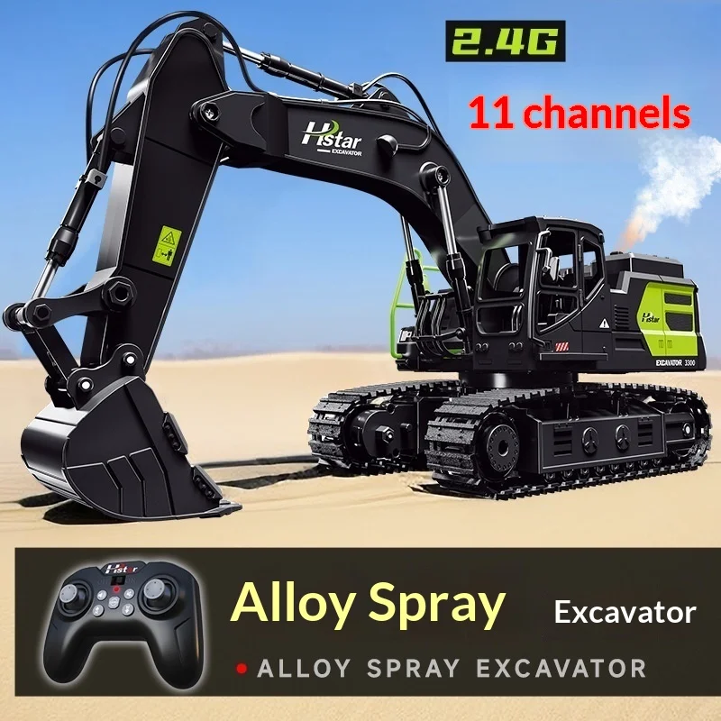

Hongxing Toys Remote Control Excavator 11 Channels Alloy Spray 2.4G RC Engineering Vehicle Toy For Boys With Simulation Function