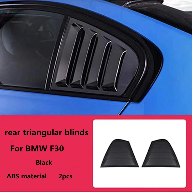 For BMW 3 Series F30 3GT F34 Carbon Fiber Style Rear Side Window Triangle Shutter Scoop Cover Ventilation Trim Panel