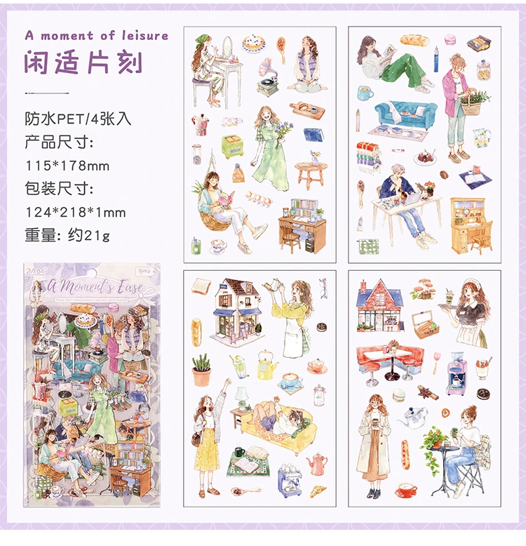 1–6 Stück Aufkleber aus der Leisure Life-Serie, Scrapbooking-Dekorationsmaterial, perfekt für Collage, Journaling, Basteln, DIY-Zubehör – Detail 15