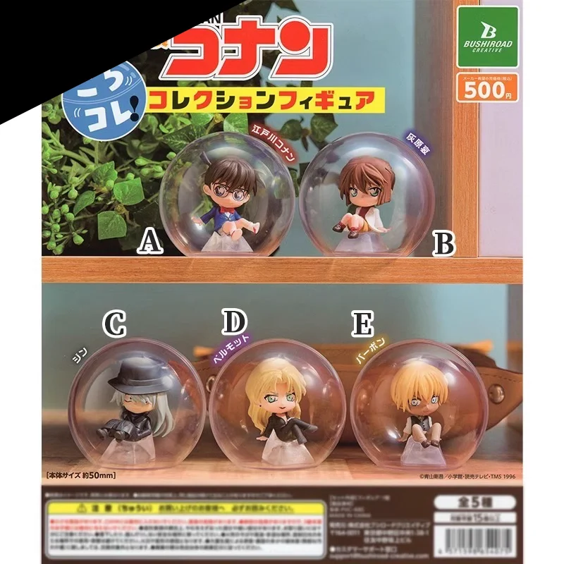 

ORIGINAL DetectiveConan Haibara Ai Transparent Ball Sitting Ornament Gashapon Anime Action Figure Collect Model